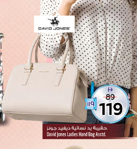 available at Safari Hypermarket  in UAE - Dubai
