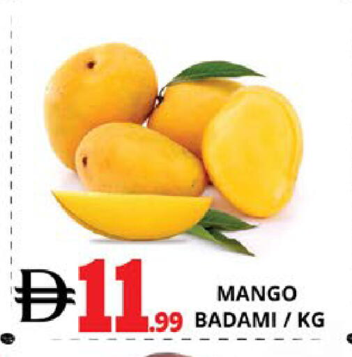 Mango available at اكسبرس المدينة هايبرماركت in الإمارات العربية المتحدة , الامارات - أبو ظبي