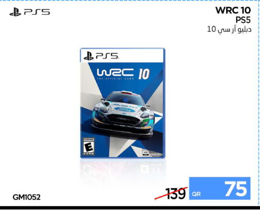 available at آي كونكت in قطر - الضعاين