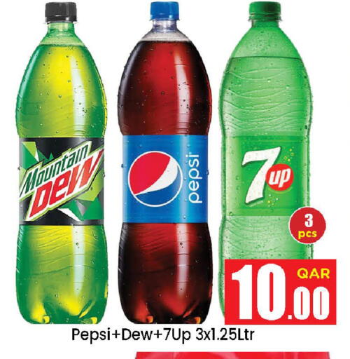 available at Doha Daymart in Qatar - Doha