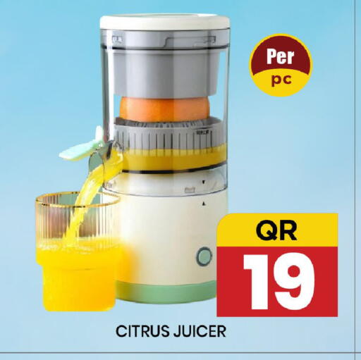 available at New Stop n Shop @Fereej Bin Omran in Qatar - Doha
