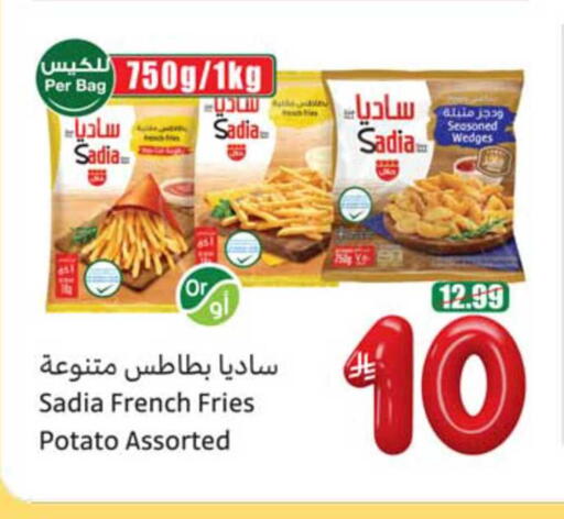 Potato available at أسواق عبد الله العثيم in مملكة العربية السعودية, السعودية, سعودية - نجران