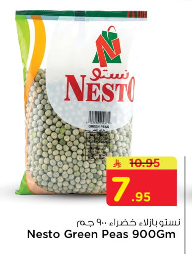 Peas available at Nesto in KSA, Saudi Arabia, Saudi - Al Hasa
