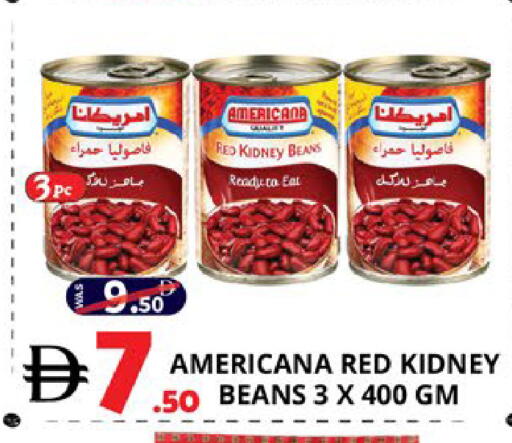 available at اكسبرس المدينة هايبرماركت in الإمارات العربية المتحدة , الامارات - أبو ظبي