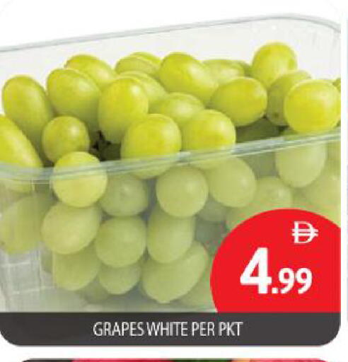 Grapes available at BIGmart in UAE - Dubai