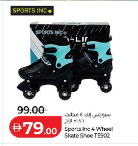 available at Lulu Hypermarket in UAE - Abu Dhabi
