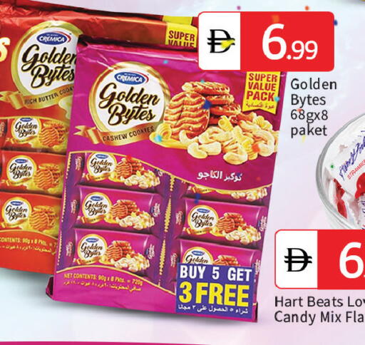 Strawberry available at سوق طلال in الإمارات العربية المتحدة , الامارات - الشارقة / عجمان