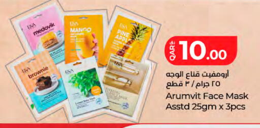Mango available at LuLu Hypermarket in Qatar - Al-Shahaniya