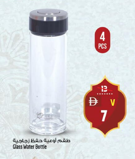 available at Safari Hypermarket  in UAE - Dubai