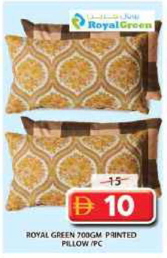 available at Grand Hyper Market in UAE - Dubai