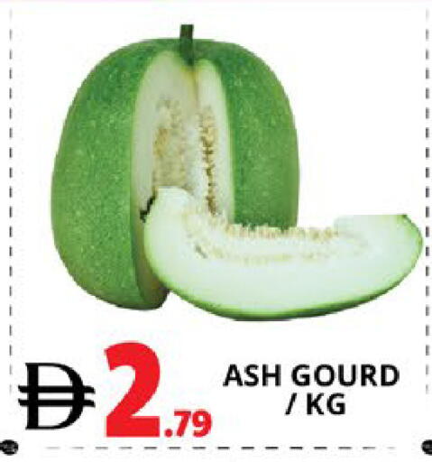 available at اكسبرس المدينة هايبرماركت in الإمارات العربية المتحدة , الامارات - أبو ظبي