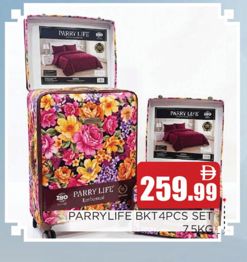 available at عين المدينة هايبرماركت in الإمارات العربية المتحدة , الامارات - الشارقة / عجمان