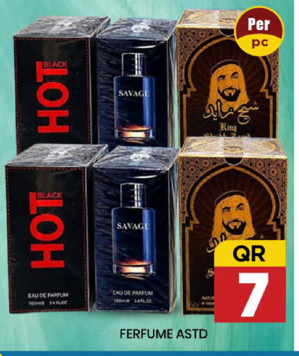 available at New Stop n Shop @Fereej Bin Omran in Qatar - Doha
