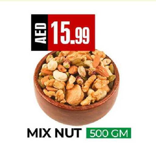 available at  RIVIERA SUPERMARKET L.L.C in UAE - Abu Dhabi