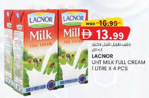 available at K M Trading  in UAE - Dubai