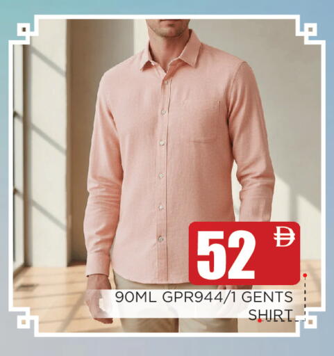 available at عين المدينة هايبرماركت in الإمارات العربية المتحدة , الامارات - الشارقة / عجمان