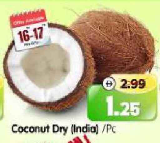 Coconut from India available at هايبر ماركت المدينة in الإمارات العربية المتحدة , الامارات - أبو ظبي