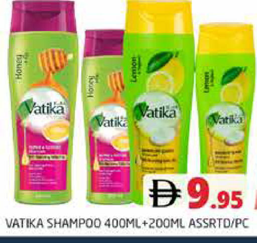 available at Pasons Hypermarket in UAE - Dubai