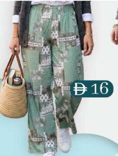 available at ك. إم. هايبرماركت in الإمارات العربية المتحدة , الامارات - أبو ظبي