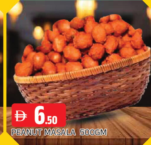 available at المدينة in الإمارات العربية المتحدة , الامارات - الشارقة / عجمان