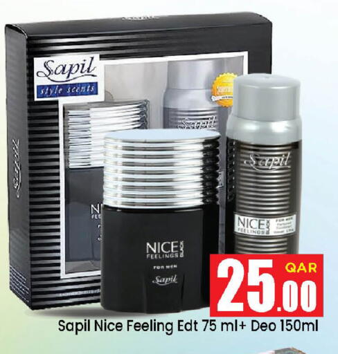 available at Doha Daymart in Qatar - Doha