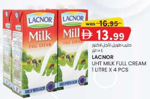 available at Safa Express Supermarket in UAE - Abu Dhabi
