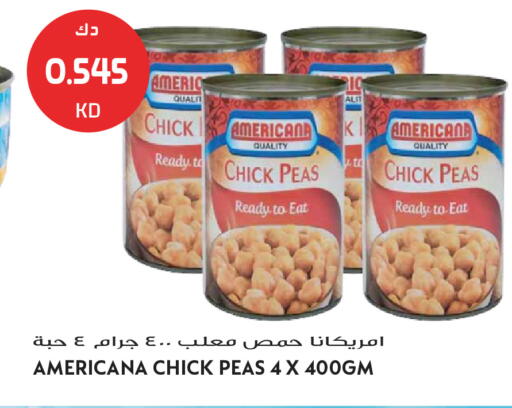 Peas available at جراند هايبر in الكويت - محافظة الجهراء