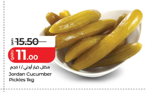 Cucumber available at LuLu Hypermarket in Qatar - Doha