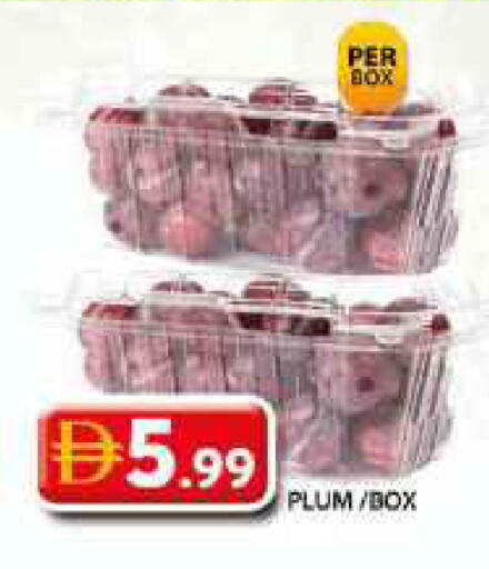Plum available at Grand Hyper Market in UAE - Dubai