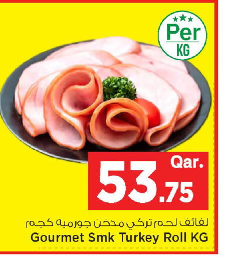 available at مارك & سيف in قطر - الضعاين