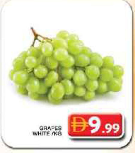 Grapes available at Grand Hyper Market in UAE - Dubai