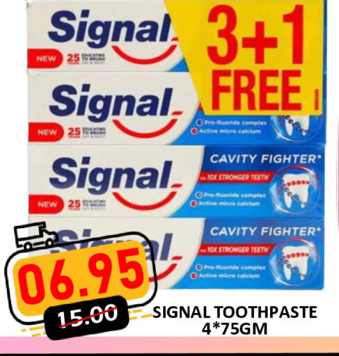 available at رويال جلف هايبرماركت in الإمارات العربية المتحدة , الامارات - أبو ظبي