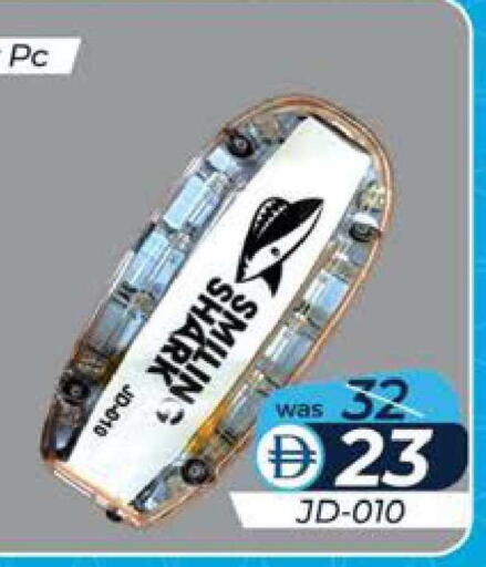 available at K M Trading  in UAE - Fujairah