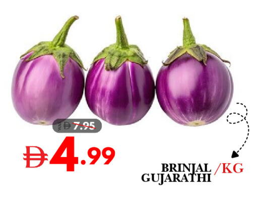 available at ديزرت فريش ماركت in الإمارات العربية المتحدة , الامارات - أبو ظبي