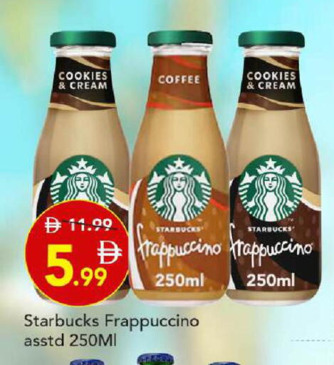available at Mark & Save in UAE - Dubai