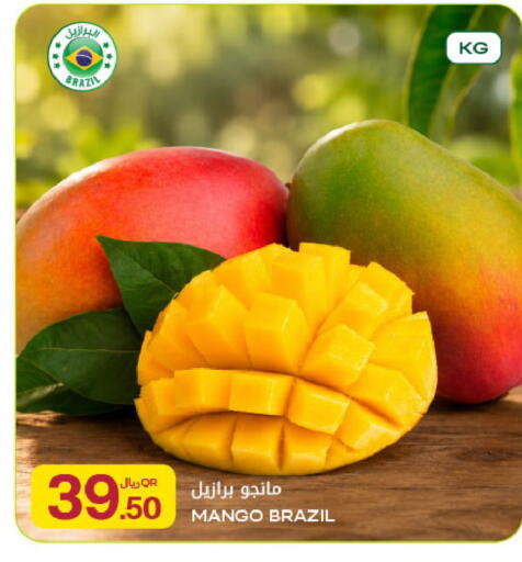 Mango from Brazil available at Al Meera in Qatar - Doha
