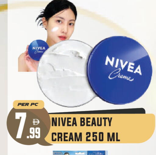 available at دريم لاند in الإمارات العربية المتحدة , الامارات - دبي