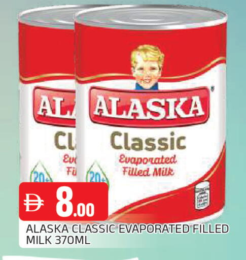available at المدينة in الإمارات العربية المتحدة , الامارات - الشارقة / عجمان