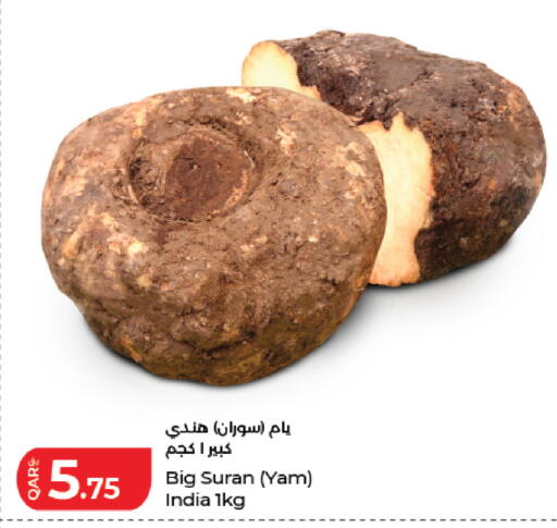 from India available at LuLu Hypermarket in Qatar - Doha