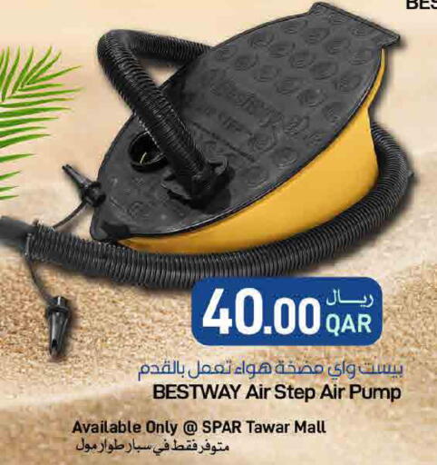 available at ســبــار in قطر - الخور