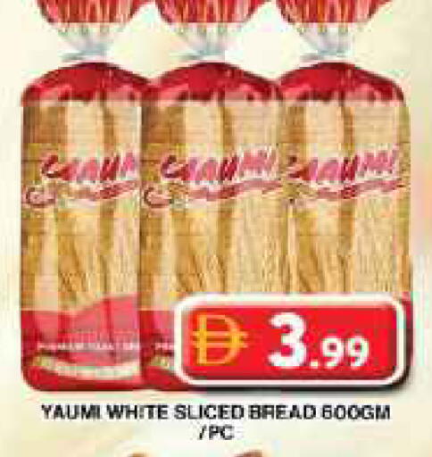available at Grand Hyper Market in UAE - Dubai