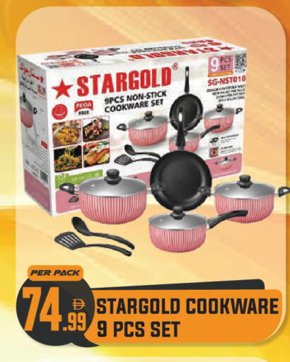 available at Dream Land in UAE - Dubai