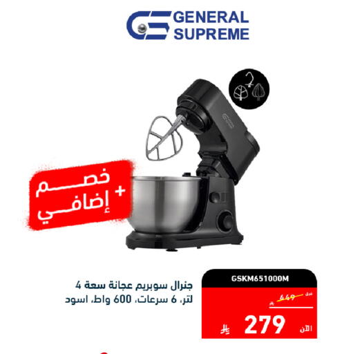 available at Tamkeen in KSA, Saudi Arabia, Saudi - Jazan