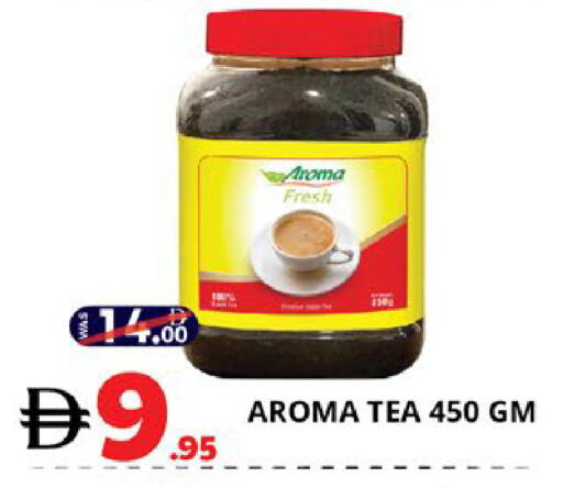 available at اكسبرس المدينة هايبرماركت in الإمارات العربية المتحدة , الامارات - أبو ظبي