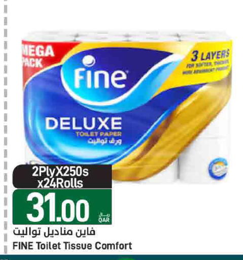 available at ســبــار in قطر - الخور