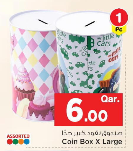 available at مارك & سيف in قطر - الضعاين