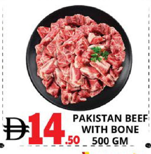 available at اكسبرس المدينة هايبرماركت in الإمارات العربية المتحدة , الامارات - أبو ظبي