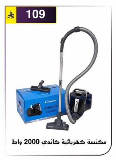 available at Al Hussain Top Up in KSA, Saudi Arabia, Saudi - Riyadh