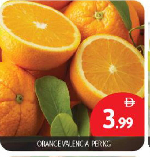 Orange available at BIGmart in UAE - Dubai
