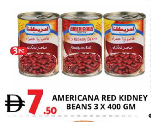 available at اكسبرس المدينة هايبرماركت in الإمارات العربية المتحدة , الامارات - أبو ظبي